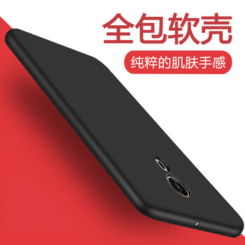 品陌（PINMO） 魅族PRO6 手機(jī)殼/保護(hù)套