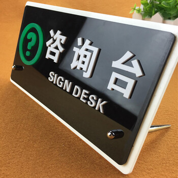 創(chuàng)意塑料書桌，裝點客廳的藝術感