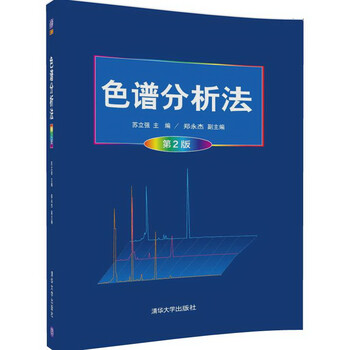 書(shū)摘