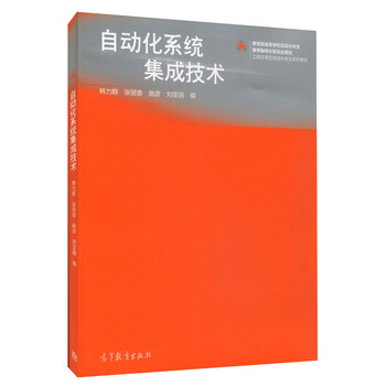 書(shū)摘