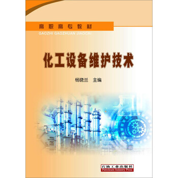 書摘