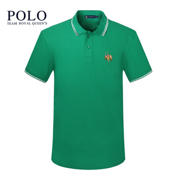Royal Queen's Polo Team 短袖 男士T恤 0961+38綠色 