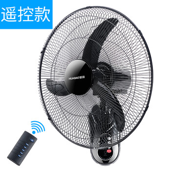 墻壁式風(fēng)扇