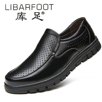 庫(kù)足（LIBARFOOT）男士黑色鏤空 42