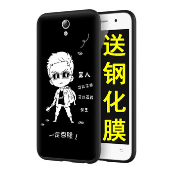 怎么樣,手機(jī),手機(jī),鋼化,鋼化