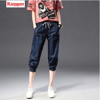 KaipRen 高腰 哈倫褲 女 七分褲 牛仔褲