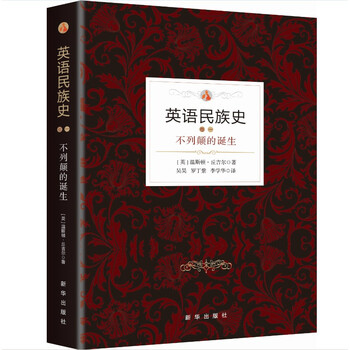 書評