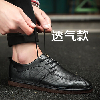 Mr .gong男士871黑-透氣款 39