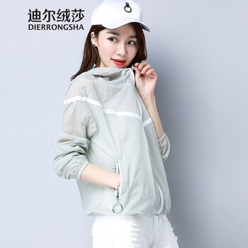 迪爾絨莎（DIERRONGSHA） 連帽 長(cháng)袖 女 短外套 拉鏈