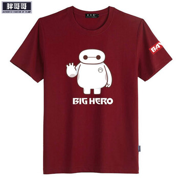 胖哥哥 短袖 男士T恤 酒紅【大白】 