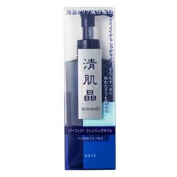 高絲潔面油