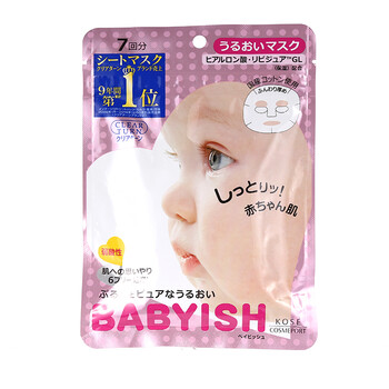 babyish控油面膜