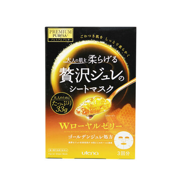布丁清潔毛孔