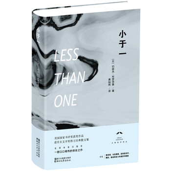 書(shū)評(píng)