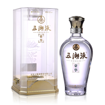 三v五糧液