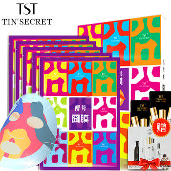 庭秘密（TSTTIN'SECRET）面膜控油平衡，細致毛孔，補水保濕，提拉緊致