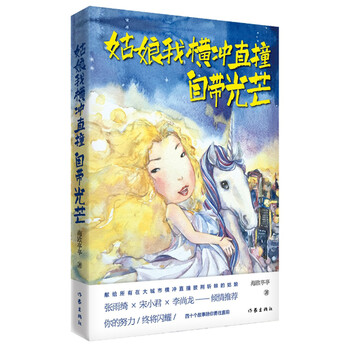 書(shū)評(píng)
