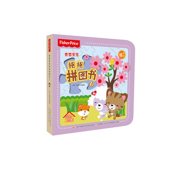 費(fèi)雪寶寶摳摳拼圖書
