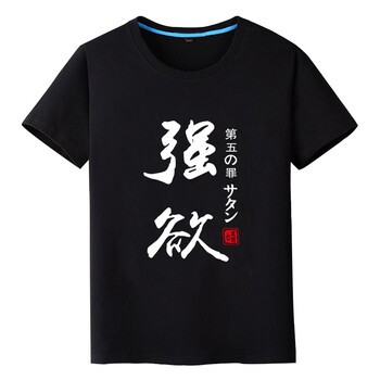 雪薔薇 短袖 男士T恤 強(qiáng)欲黑 