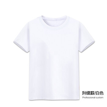傲信鳥(niǎo) 簡(jiǎn)約 短袖 T恤 女 圓領(lǐng)