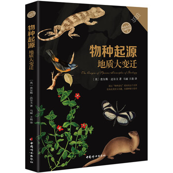 書摘