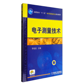 技術(shù)信息