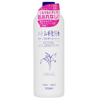 naturie,排名,naturie,排行榜,薏仁,爽膚水,爽膚水,薏仁,推薦