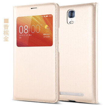 金立手機m5plus套