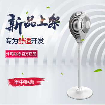 iris,iris,怎么樣,愛麗思,愛麗思,落地,落地
