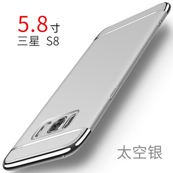 三星手機(jī)手機(jī)嗎