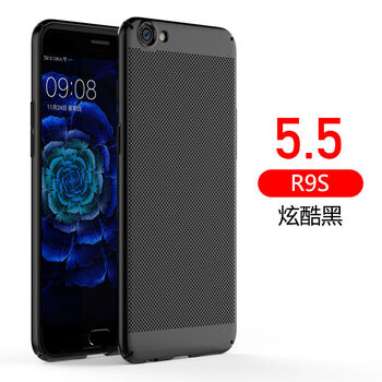 美殼殼 OPPO R9s/R9s Plus 手機殼/保護套