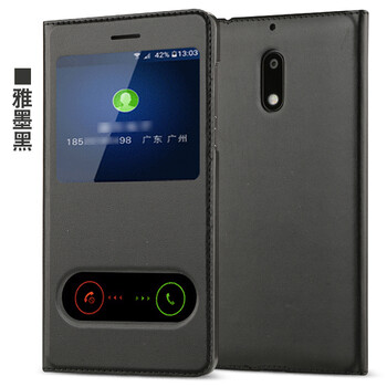 nokia老手機(jī)