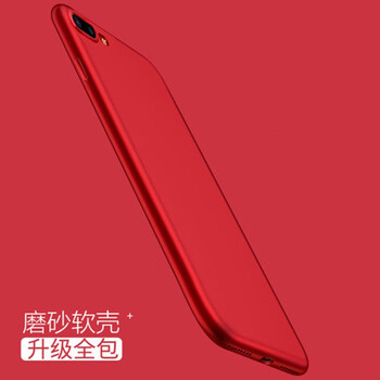 蘋果手機套47寸