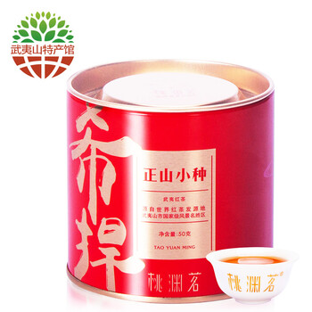 怎么樣,茶葉,茶葉