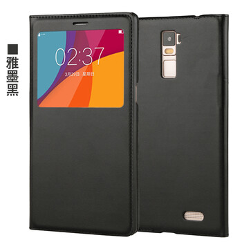 oppor7splus皮套