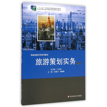 書摘