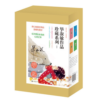 書(shū)評(píng)