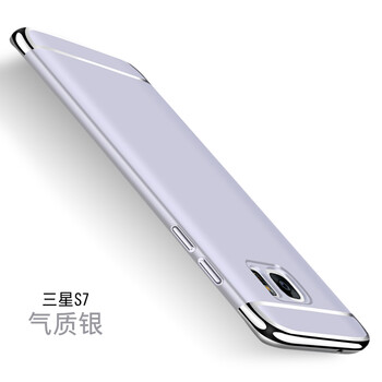 三星奢華手機(jī)