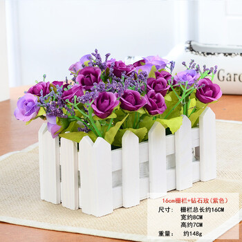 精致仿真花，打造溫馨家居生活