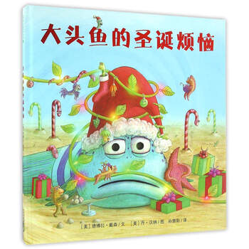 書摘