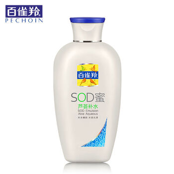 百雀羚經(jīng)典系列