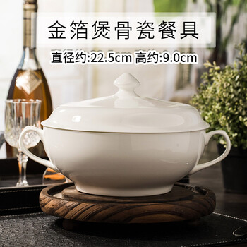 怎么樣,純白,搭配,餐具,餐具,純白,搭配