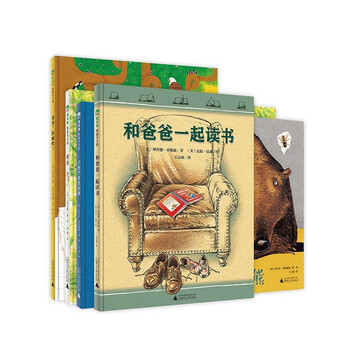 圖畫書