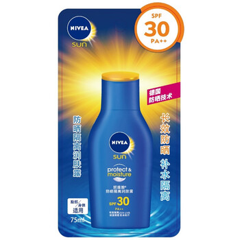 什么,品牌,牌子,護(hù)膚霜,哪個(gè)