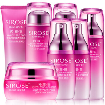 sirose白皙套裝