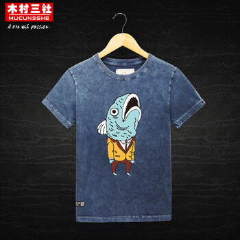 木村三社（MuCunSanShe） 短袖 男士T恤 藍/07 