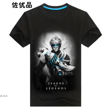 佐優(yōu)品（zuoyoupin） 短袖 男士T恤 E 