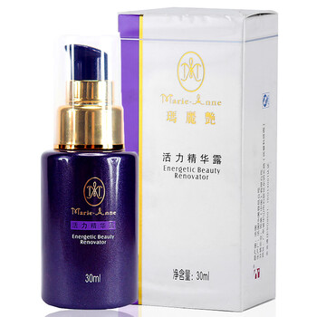 瑪麗艷 面部精華 細(xì)致毛孔，保濕