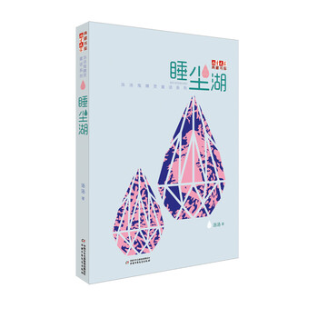 典藏