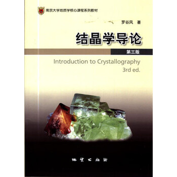 書摘